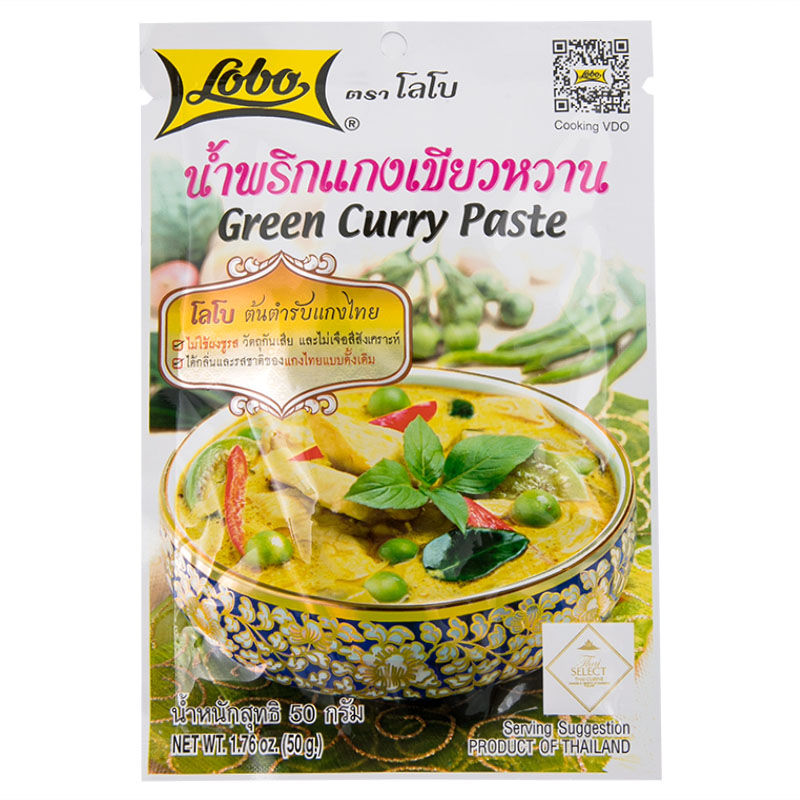 Lobo Green Curry Paste 50g.(โลโบน้ำพริกแกงเขียวหวาน 50กรัม)