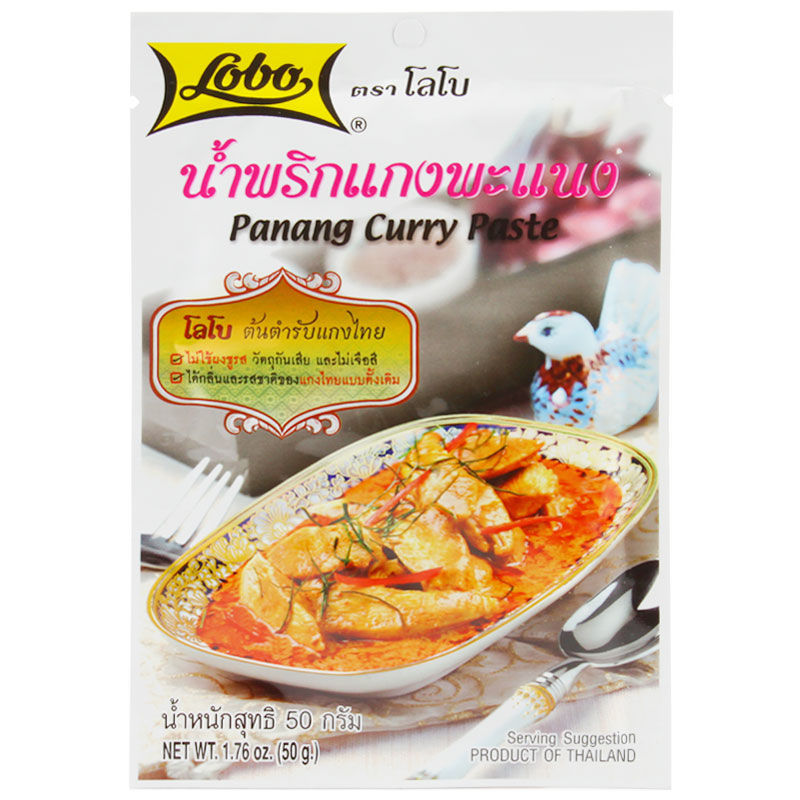 Lopo Panang Curry Paste 50g.(โลโบน้ำพริกแกงพะแนง 50กรัม)